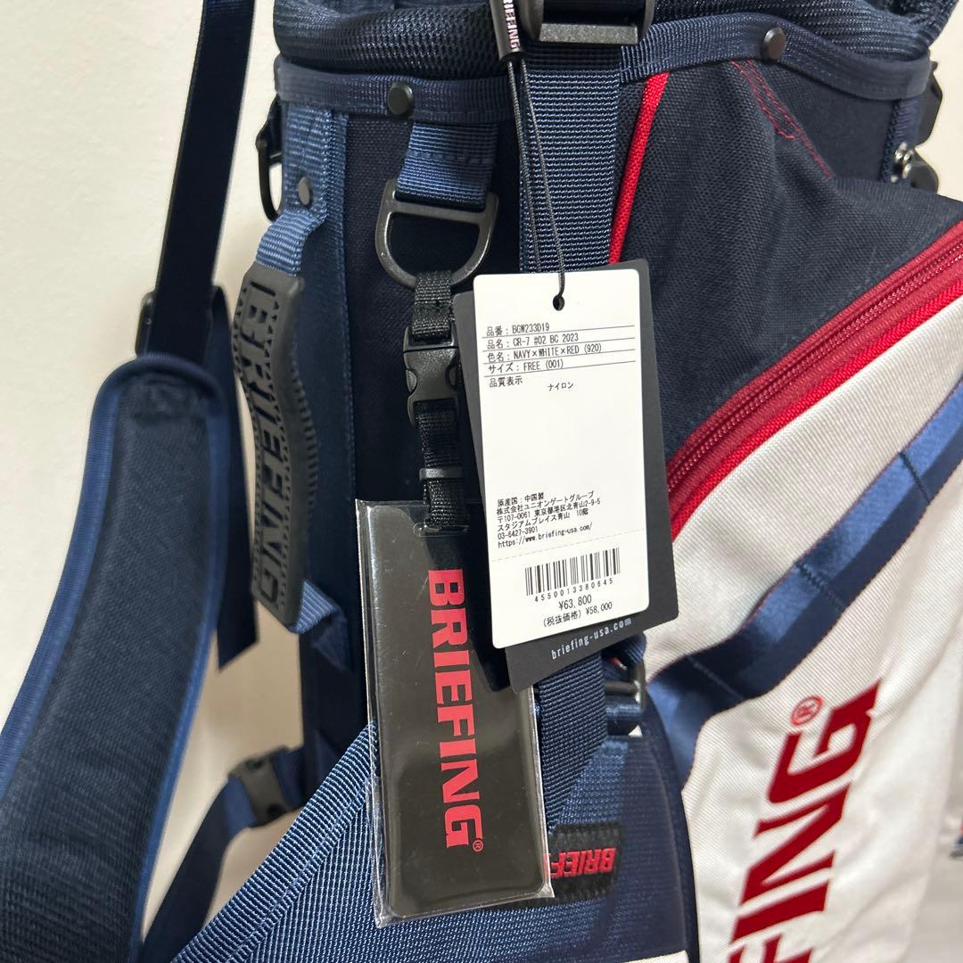 ブロックさん　専用