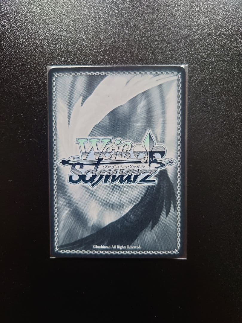 ヴァイスシュヴァルツ　ホロライブ　姫森ルーナ　恥じらうお姫様 SSP