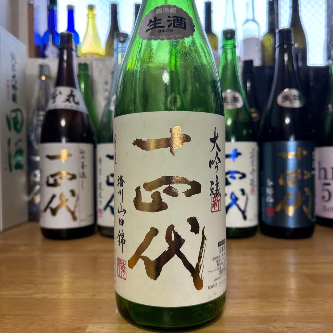 【空瓶】十四代　6本セット　一升瓶1800ml