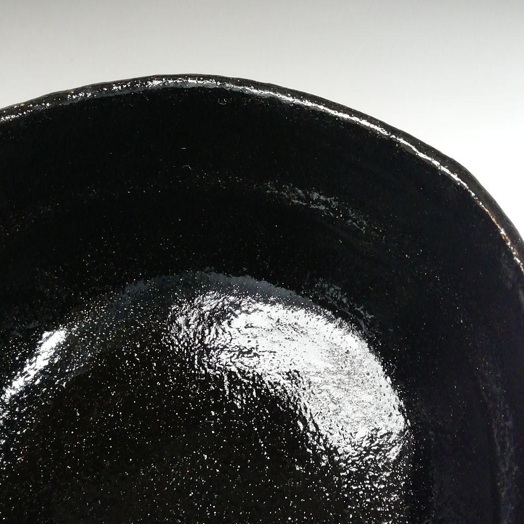 Ｔ６５７　茶碗　『黒楽茶碗』『佐々木松楽 造』『前大徳寺 高橋悦道 書付』　共箱