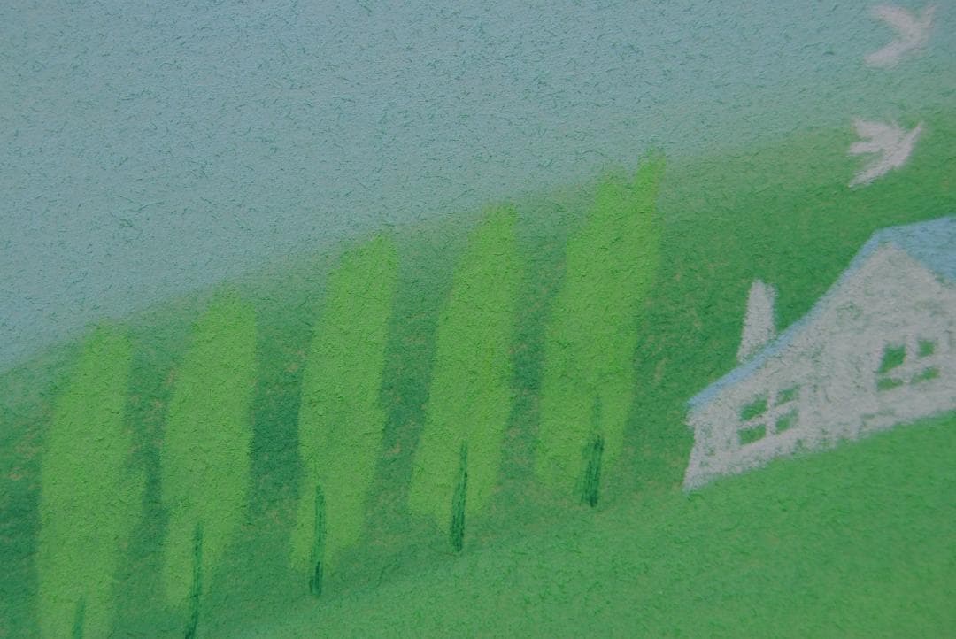 今成敏夫　パステル画　絵画　風景画 2