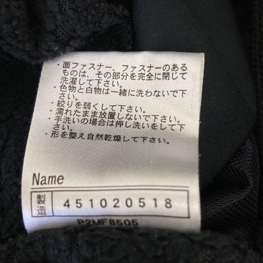 MORELIA モレリア テックシールド ウォーマー 上下セットアップ M 黒