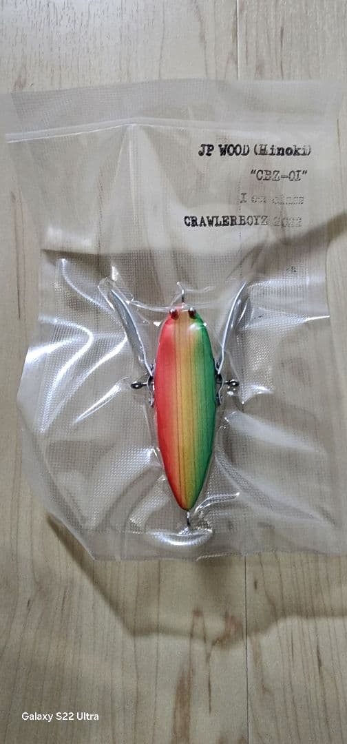 クローラーボーイズ　CBZ-01　限定　ラスターカラー