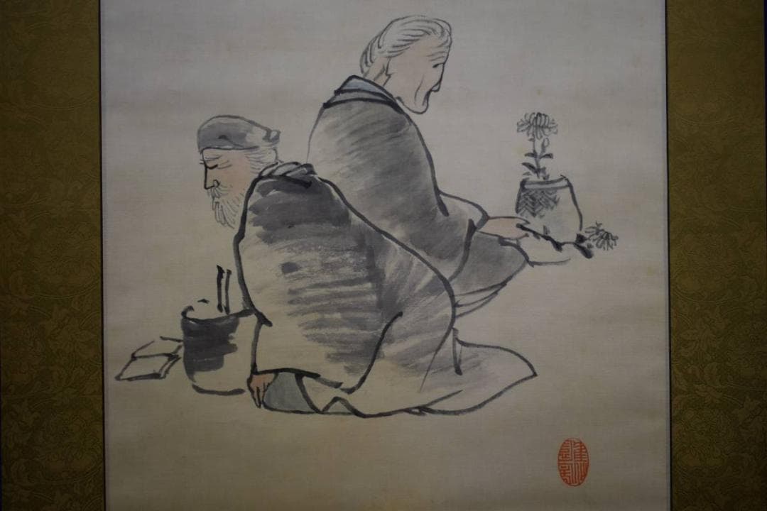 不詳/作者不詳/佳趣画賛/人物図/布袋屋掛軸HD-843