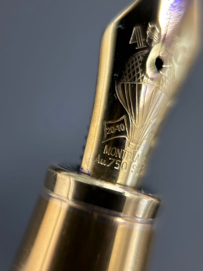 マイスターシュテュック アラウンド ザ ワールド イン 80デイズ ドゥエ