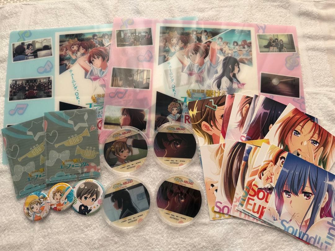 響けユーフォニアム　グッズセット