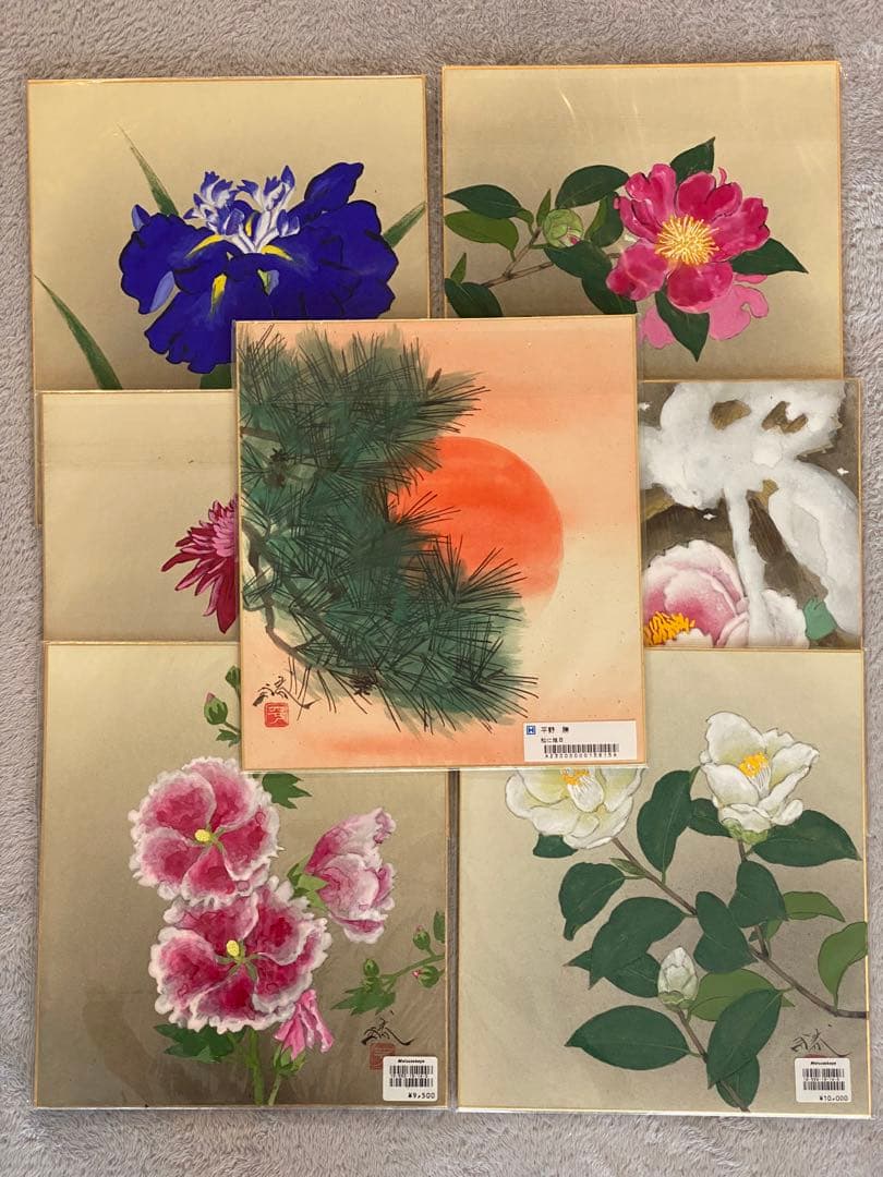 色紙絵『平野　勝』7枚セット