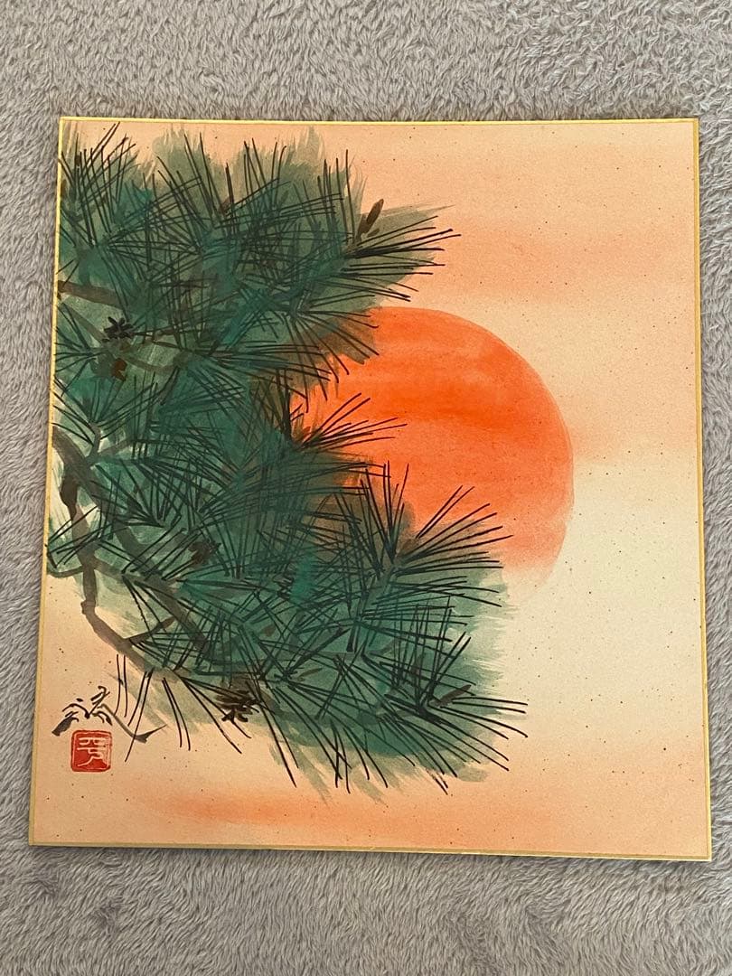 色紙絵『平野　勝』7枚セット