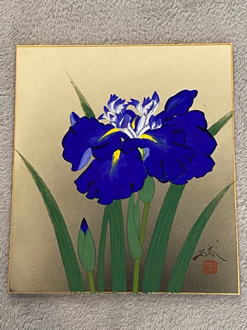 色紙絵『平野　勝』7枚セット