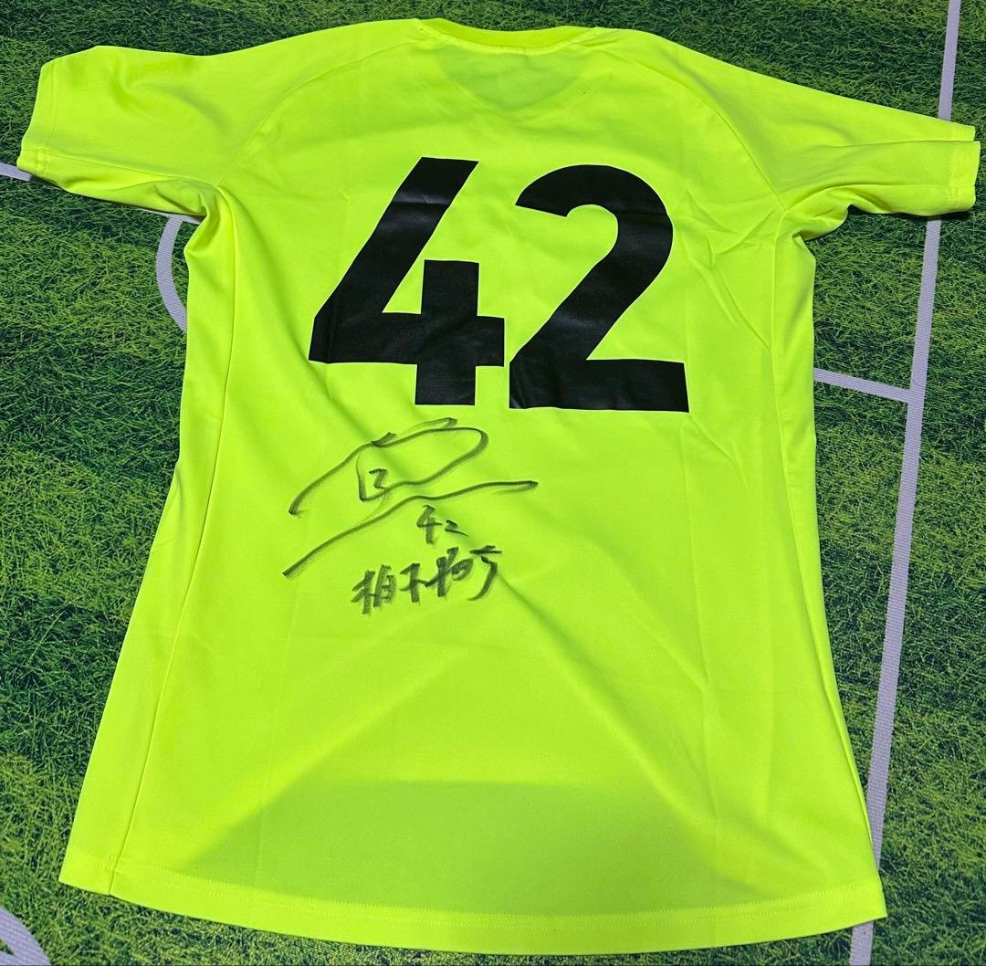 FC岐阜　トレーニングマッチウェア　柏木陽介選手実使用