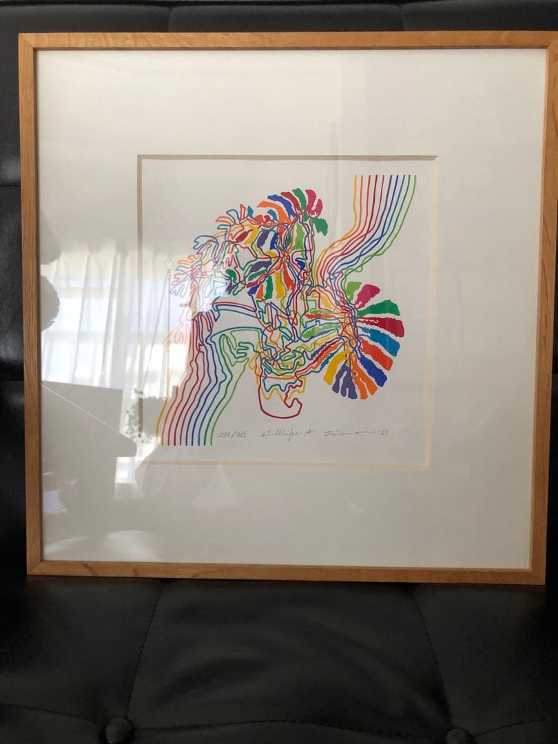 シルクスクリーン版画　松原龍夫「Still Life （静物）A」 画廊シール付