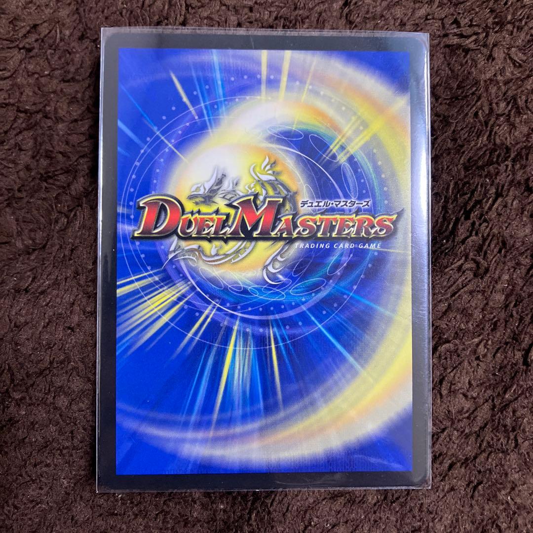 にじさんじ 精霊龍王メルヴェイユ SR シークレット サイン フレンEルスタリオ