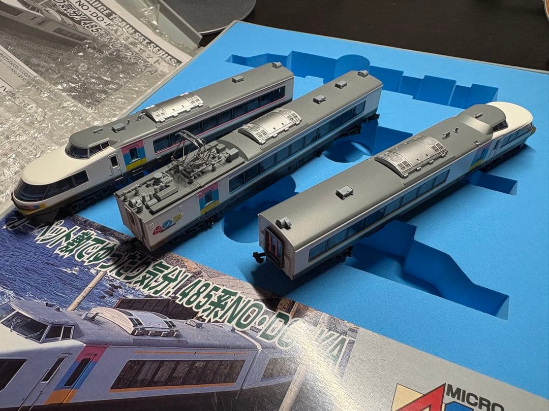 【レア商品】485系700番台 NO DO KA Nゲージ 3両セット
