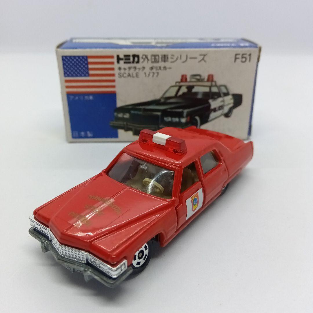 トミカ 青箱 日本製 F51 キャデラックポリスカー C MINNESOTA
