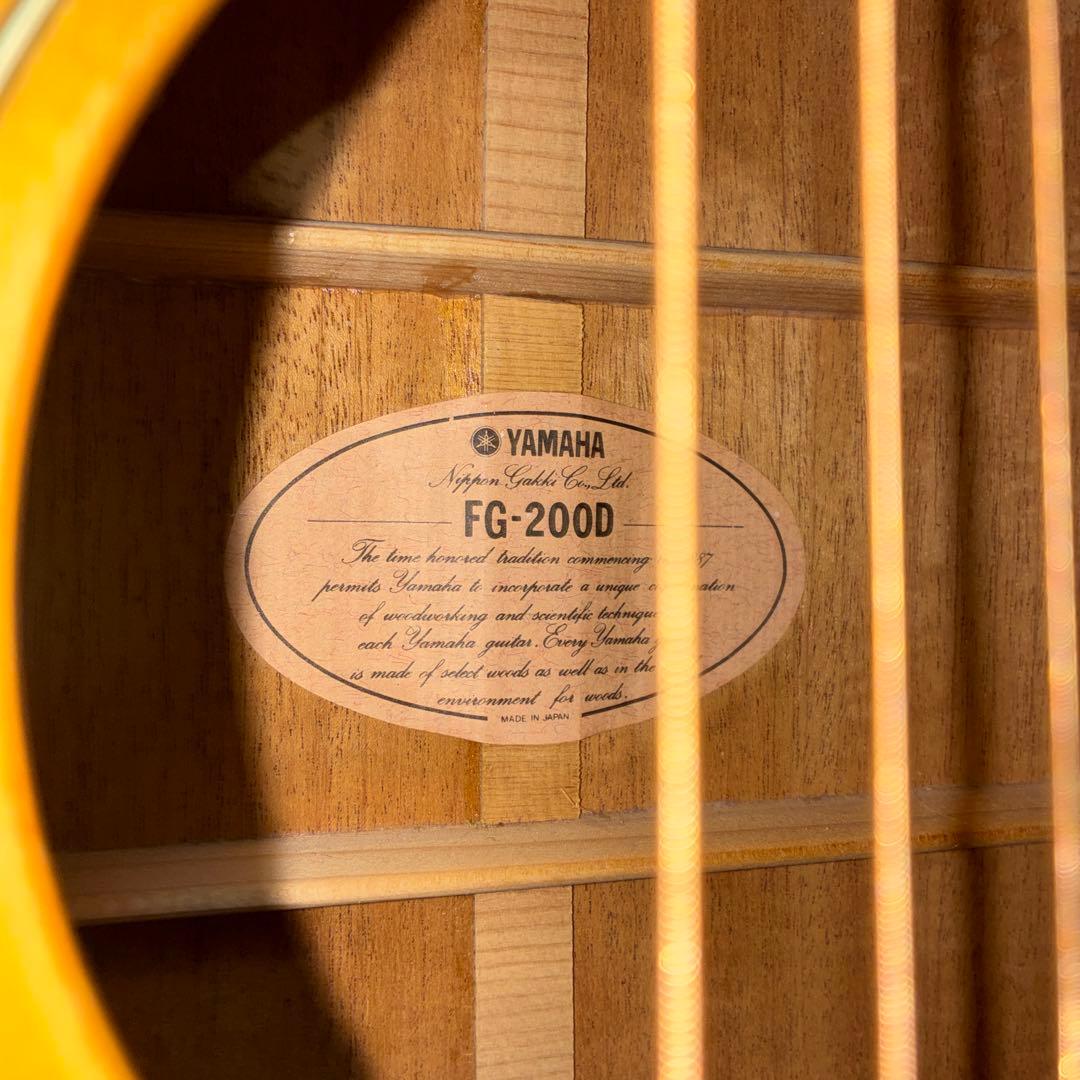 日本製　ヤマハ FG-200D 極美品　弦高調整済み　すぐ弾けます