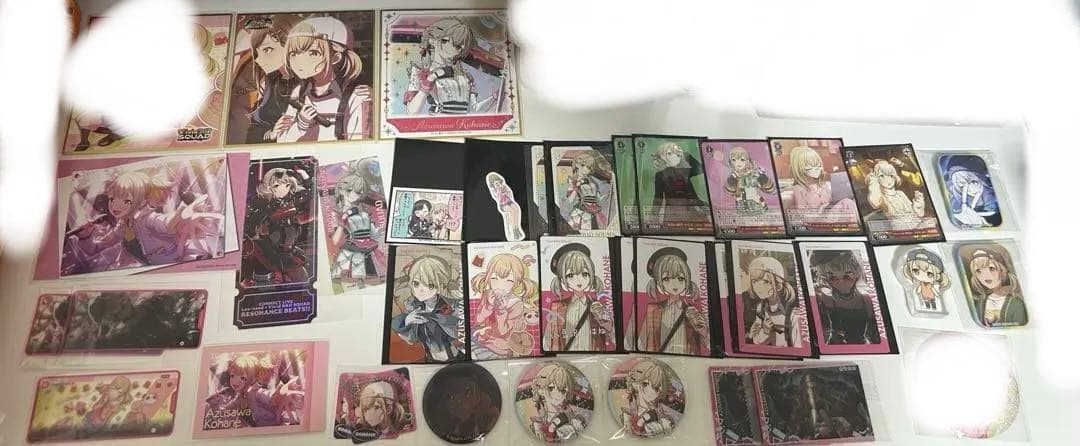 プロセカ 小豆沢こはね まとめ売り