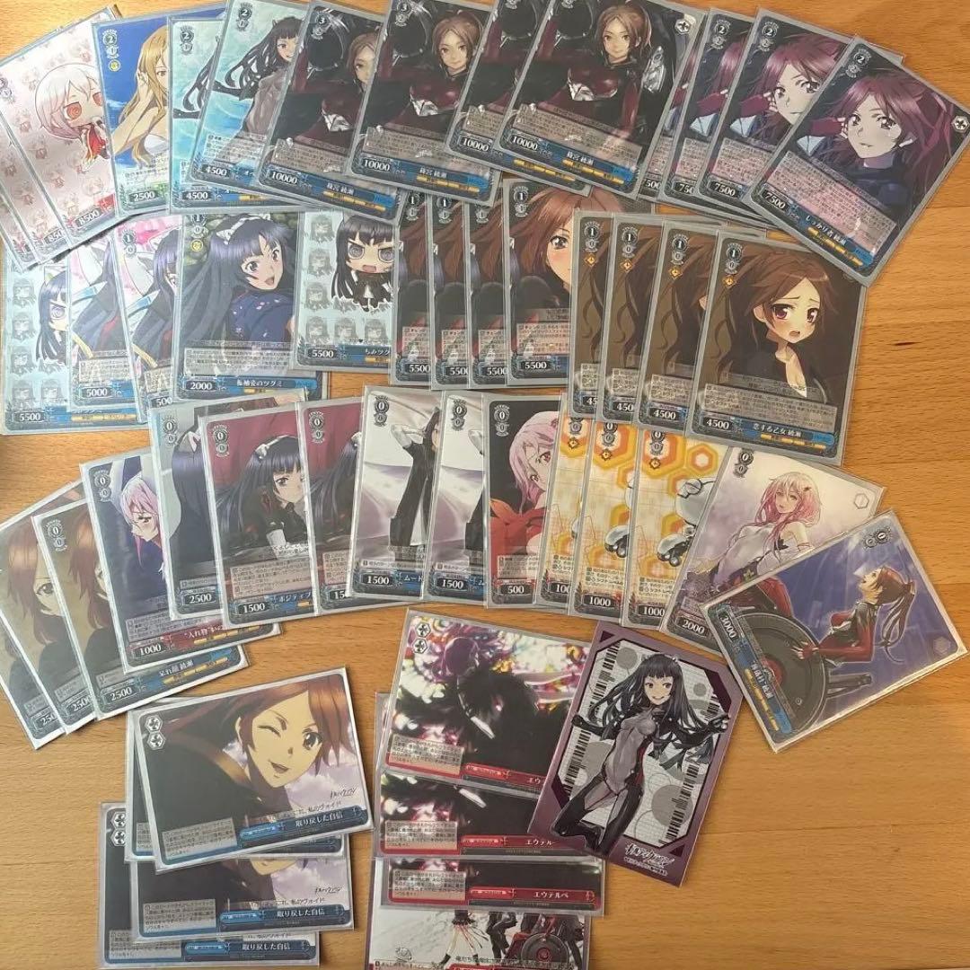 ヴァイスシュヴァルツ ギルクラ ギルティクラウン デッキ　限定値下げ