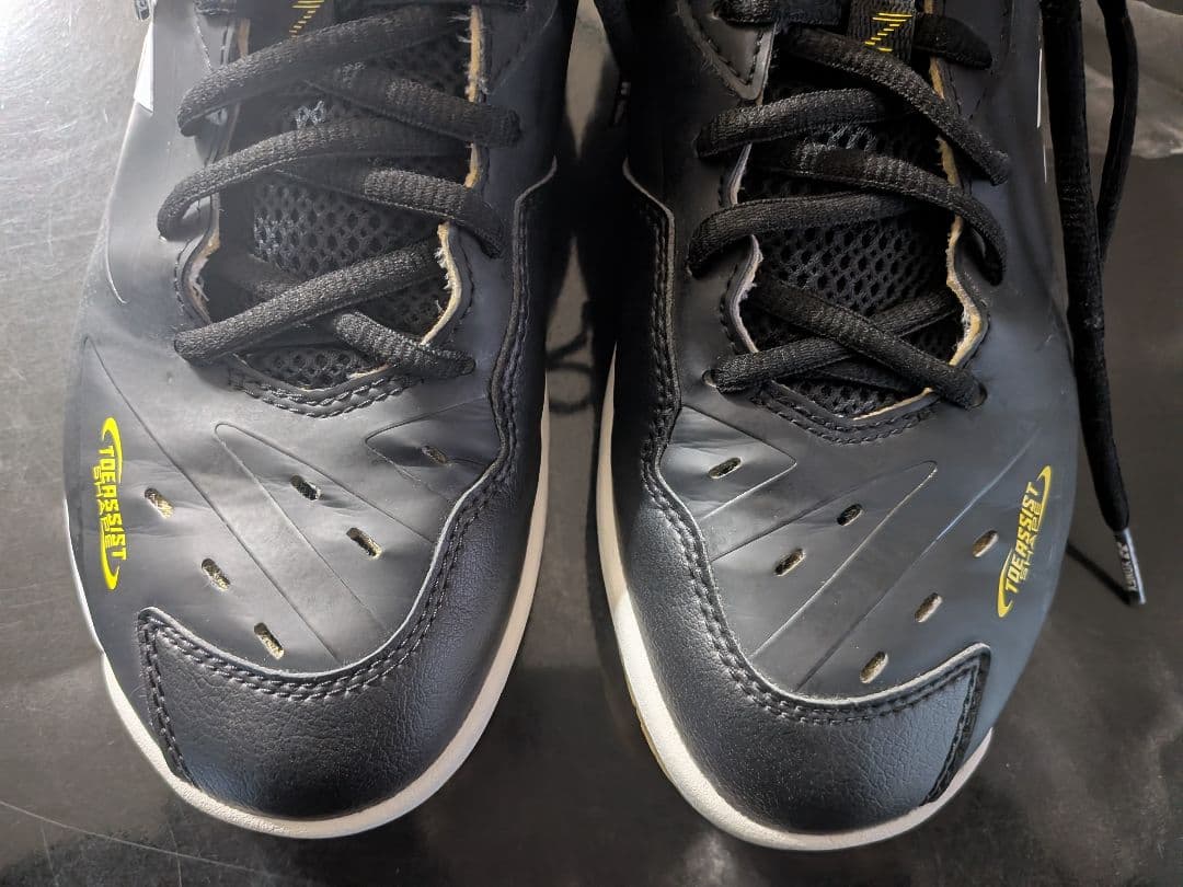 【 YONEX 】パワークッション65Z3（ 26.5cm size ）