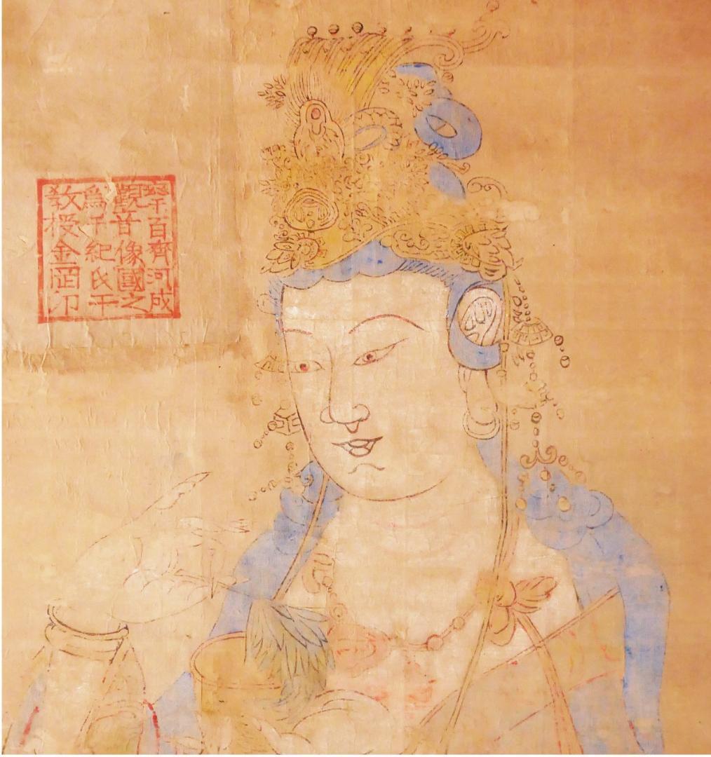 ◆『 巨勢金岡 仏画 題箋極 日野大納言 雪湖極書 』掛軸◆検）狩野永徳 雪舟