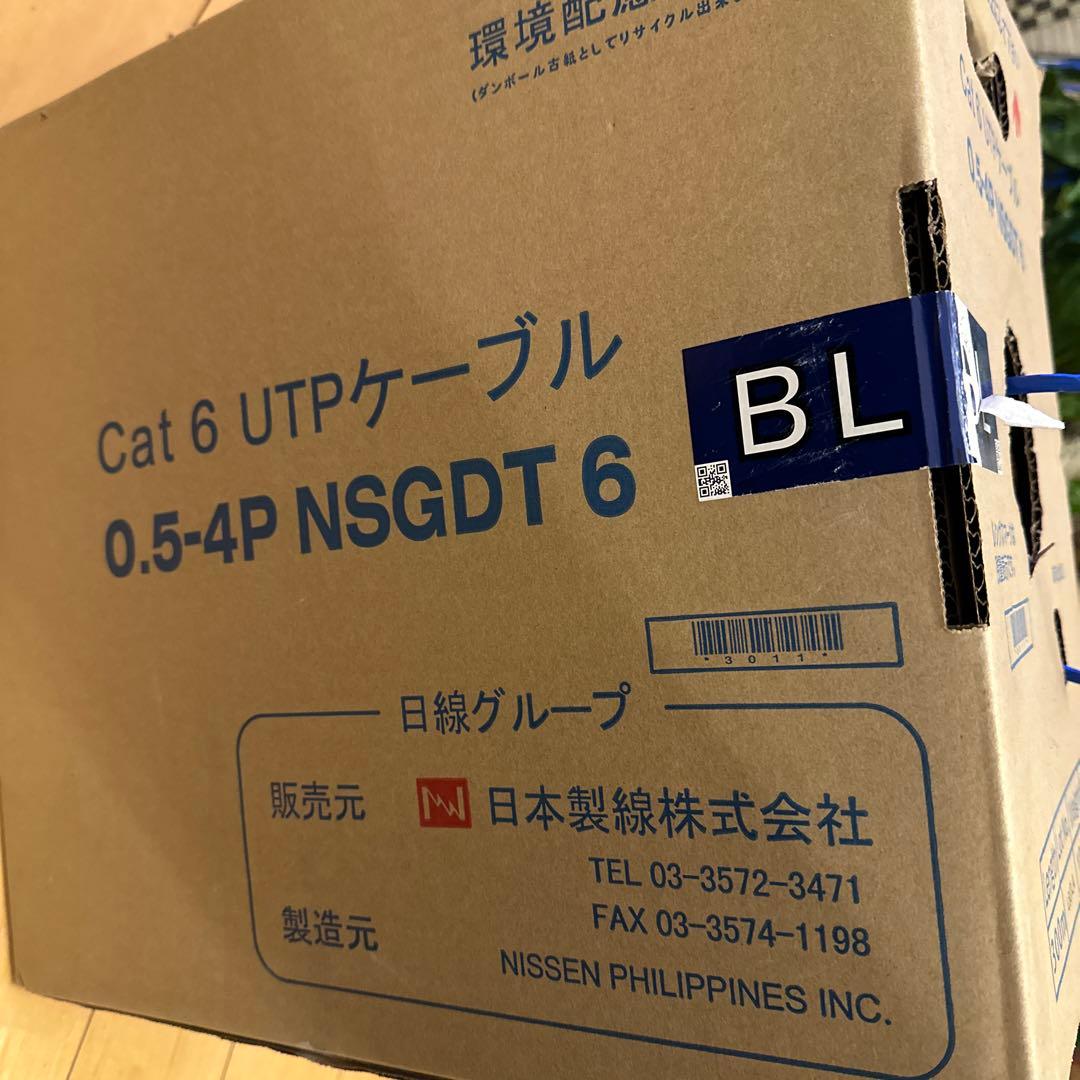 日本製線株式会社LANケーブル0.5-4p  ＮＳＧＤＴ6