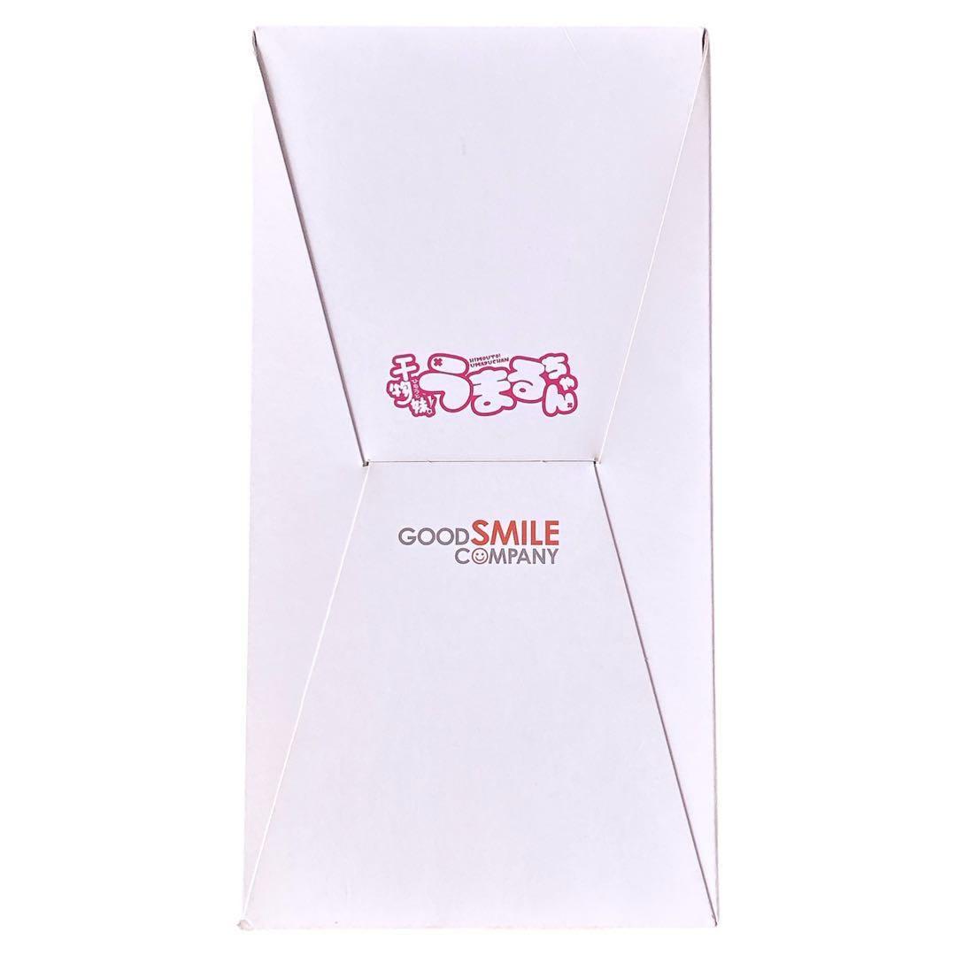 レア プレミアム 干物妹うまるちゃん【8個入りBOX】新品未開封★箱折れ有り