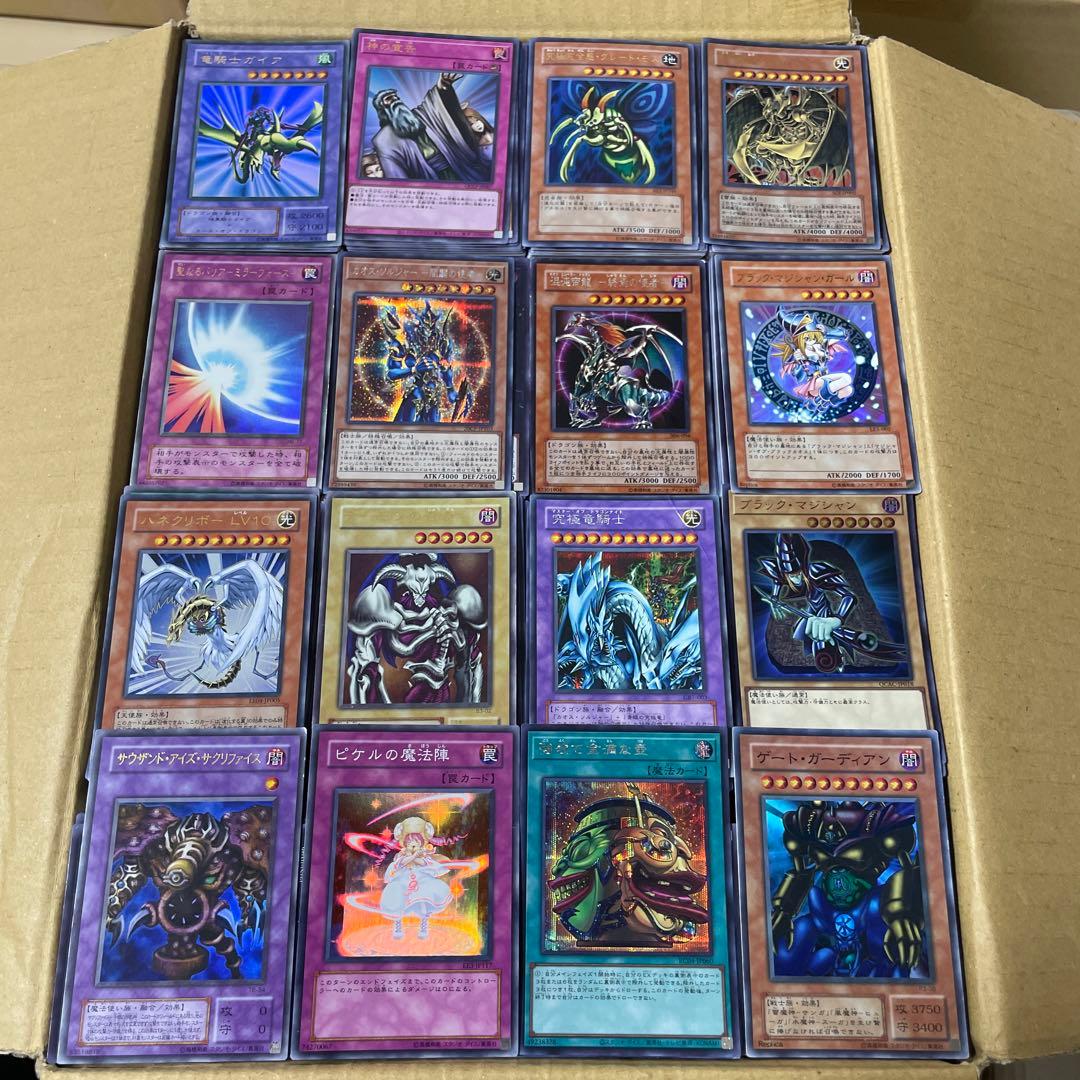 【匿名配送】　遊戯王　スーパーレア以上　10000枚　まとめ売り　処分