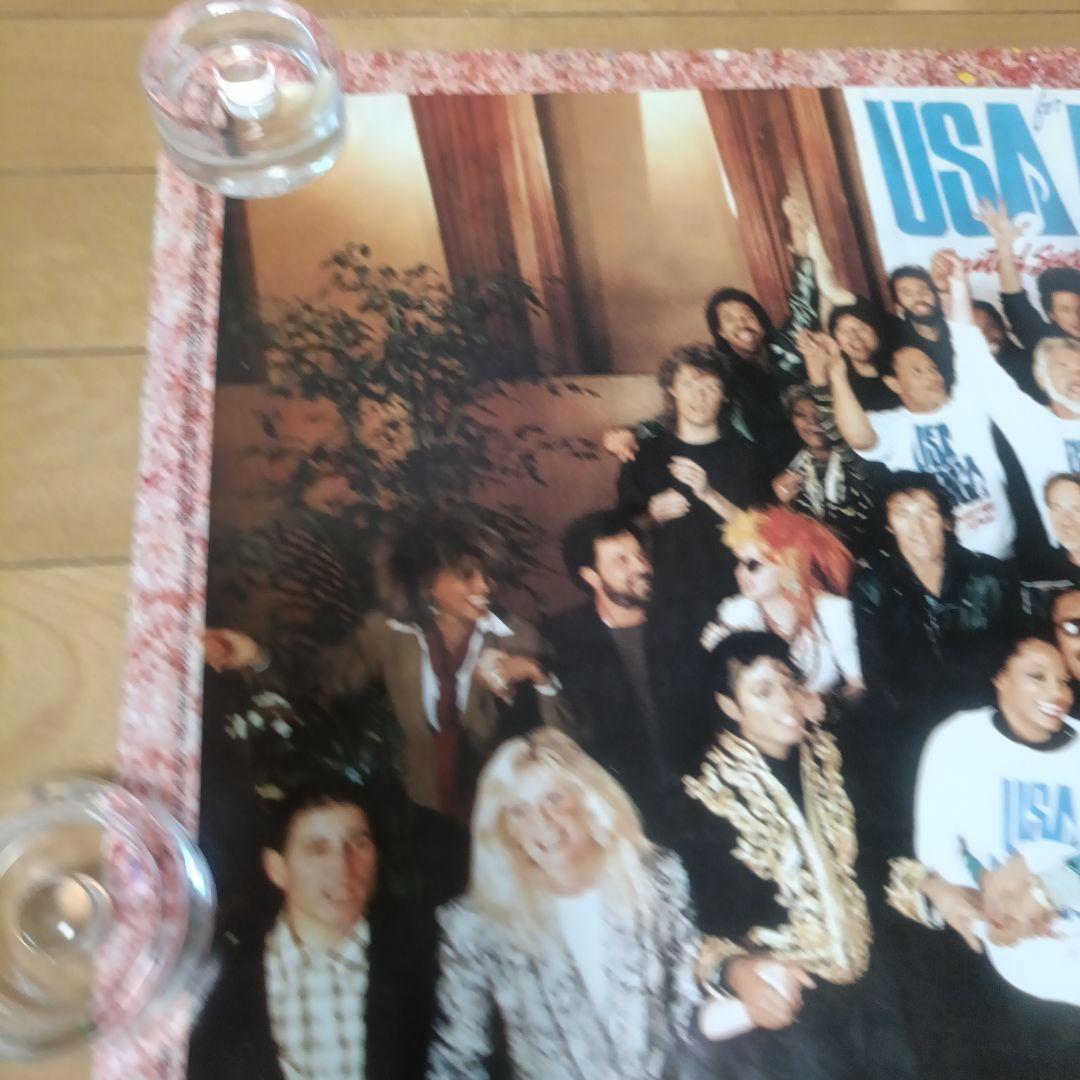 We are the World 1985 ヴィンテージ・ポスター