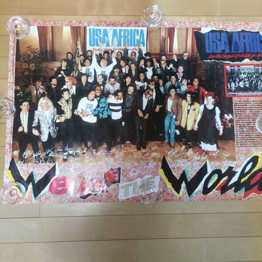 We are the World 1985 ヴィンテージ・ポスター