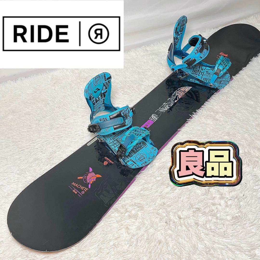 【良品】RIDE MACHETE スノーボード 152cm ビンディング　L