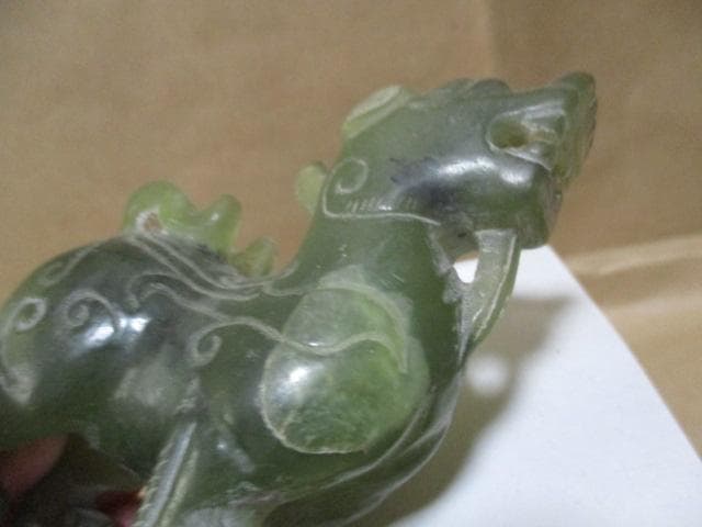 翡翠の可愛い獅子　I39-2