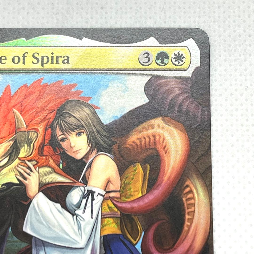 スピラの希望、ユウナ　FOIL 英語　拡張アート　MTG
