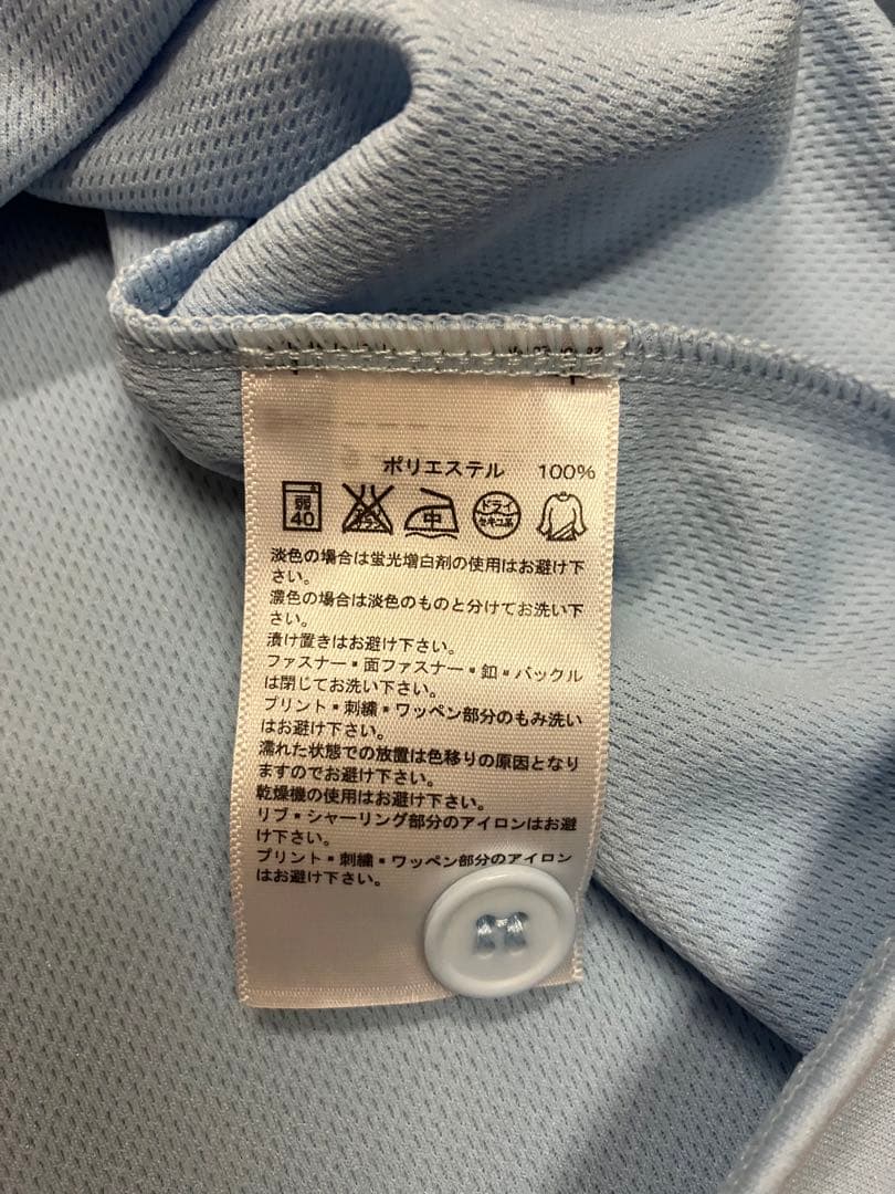 高橋由伸　ブルー　水色　ユニフォーム　読売ジャイアンツ　読売巨人軍　アディダス