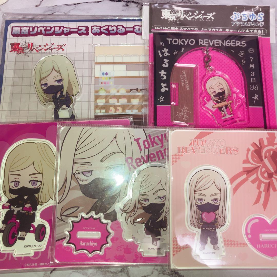 三途春千夜 グッズ まとめ売り 東リべ 東京卍リベンジャーズ