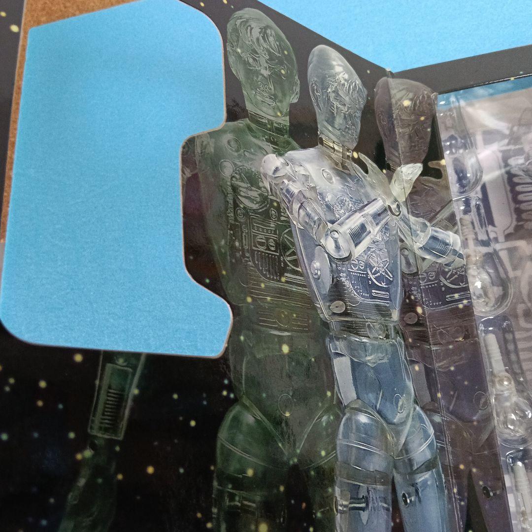 タカラ 変身サイボーグ1号／マジンガーZ