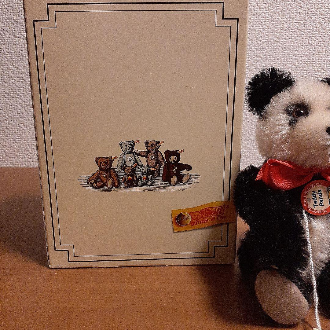 Steiff ミニチュアパンダ ぬいぐるみ