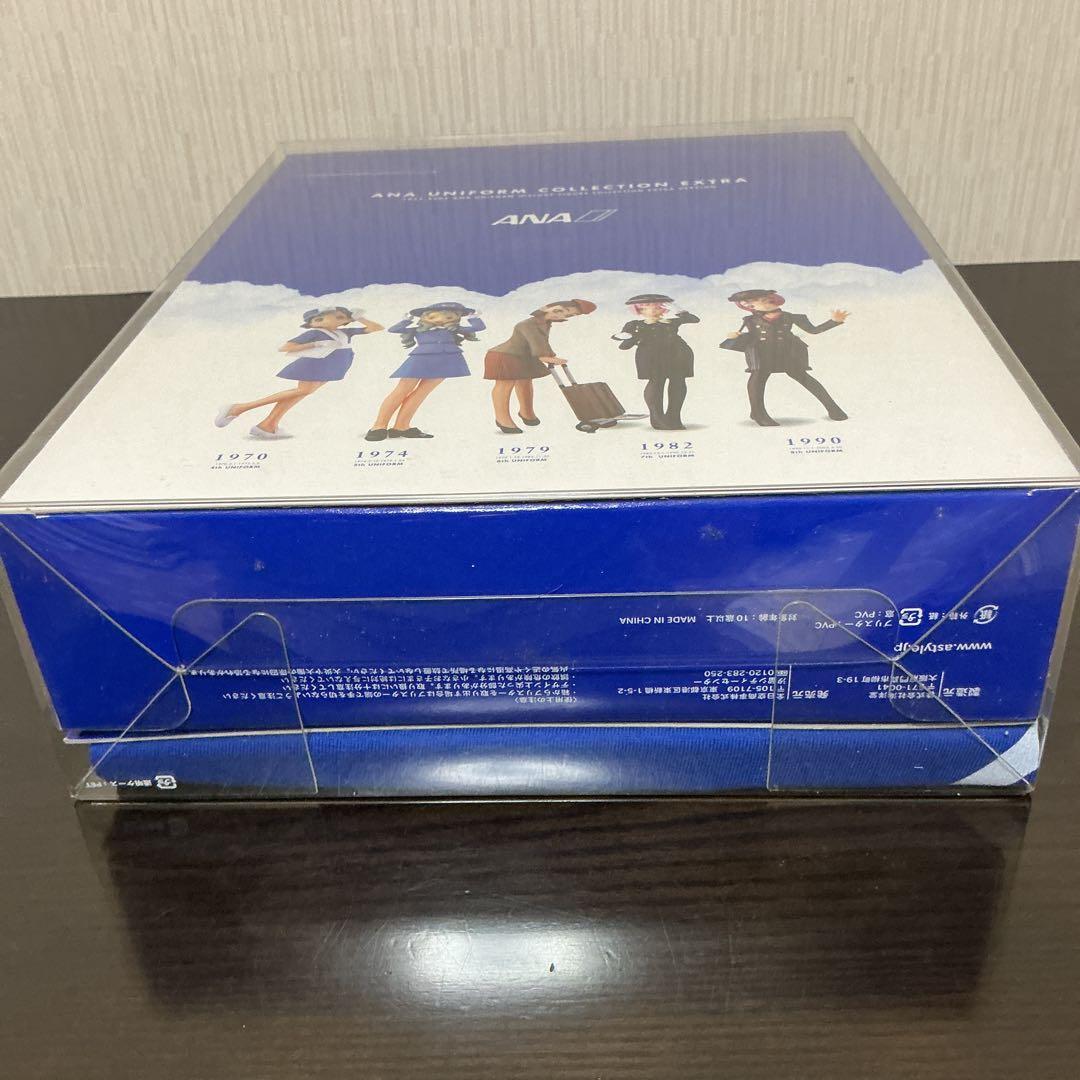 コレクション ANA UNIFORM COLLECTION EXTRA 1955-2005