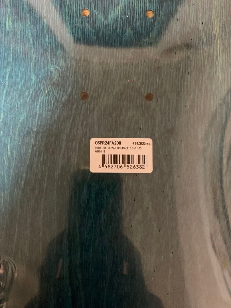 スケートボード Primitive Silvas Courage Deck 8.0