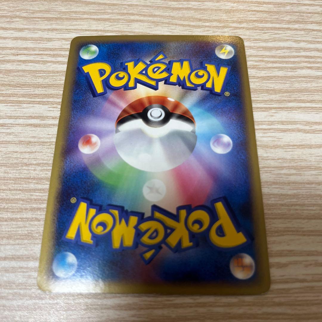 ピチュー LV.5 112/DP-P プロモ ポケモンカード