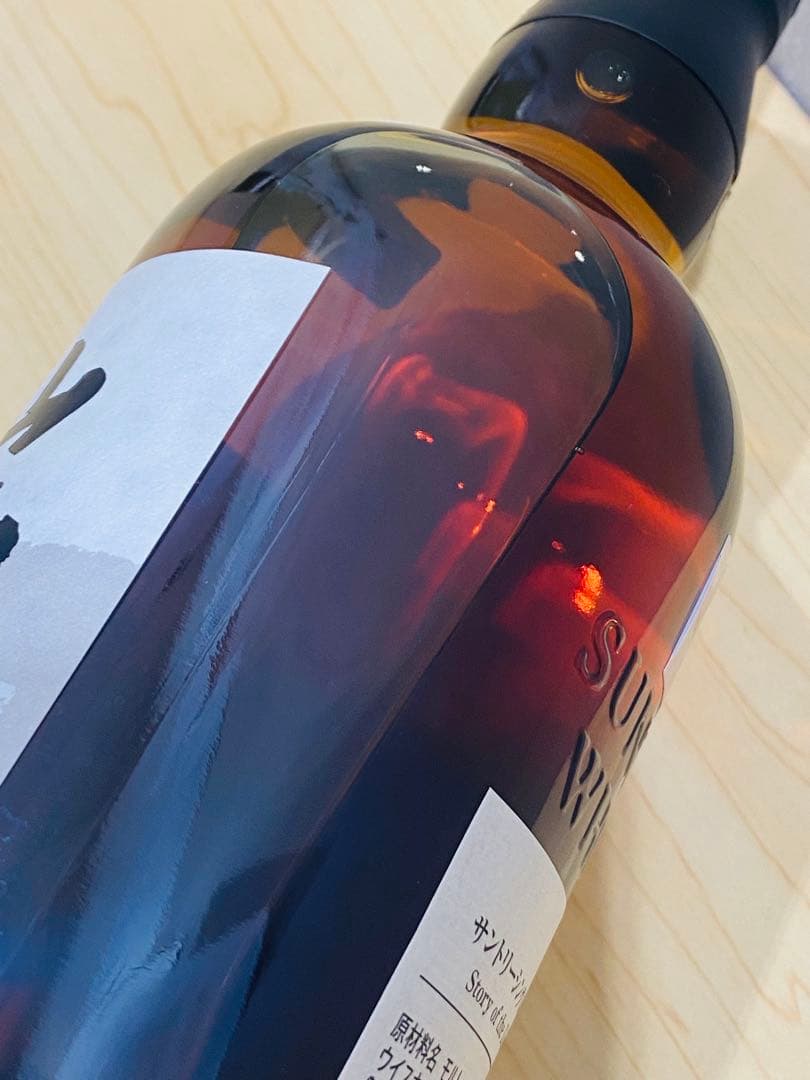 Yamazaki Single Malt Whisky 2021年エディション