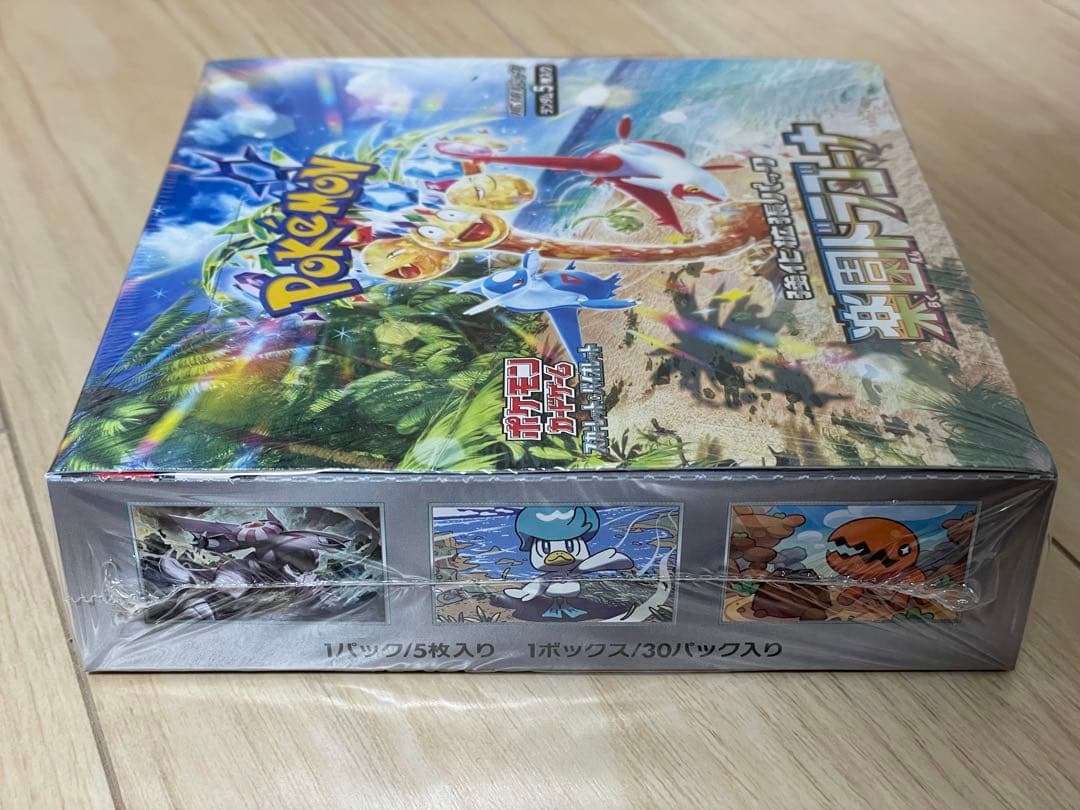 ポケモンカード　楽園ドラゴーナ　1box シュリンク付き