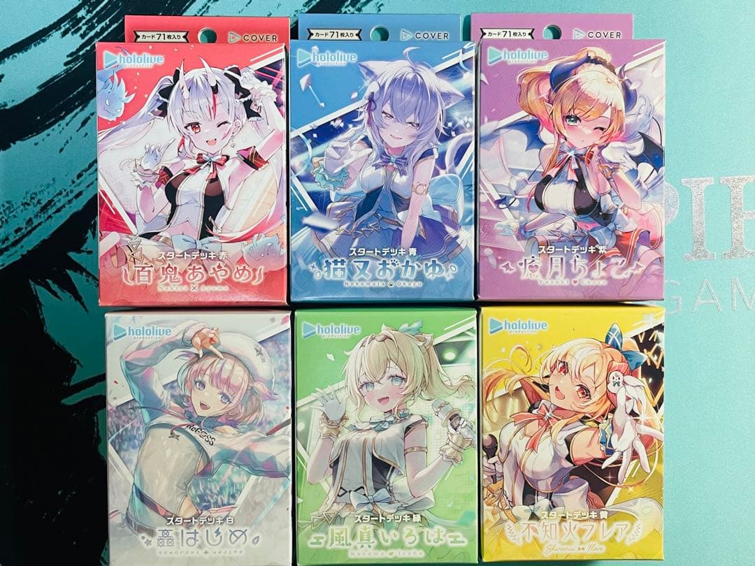 ホロライブ ホロカ スタートデッキ 6種 セット　不知火フレア　猫又おかゆ
