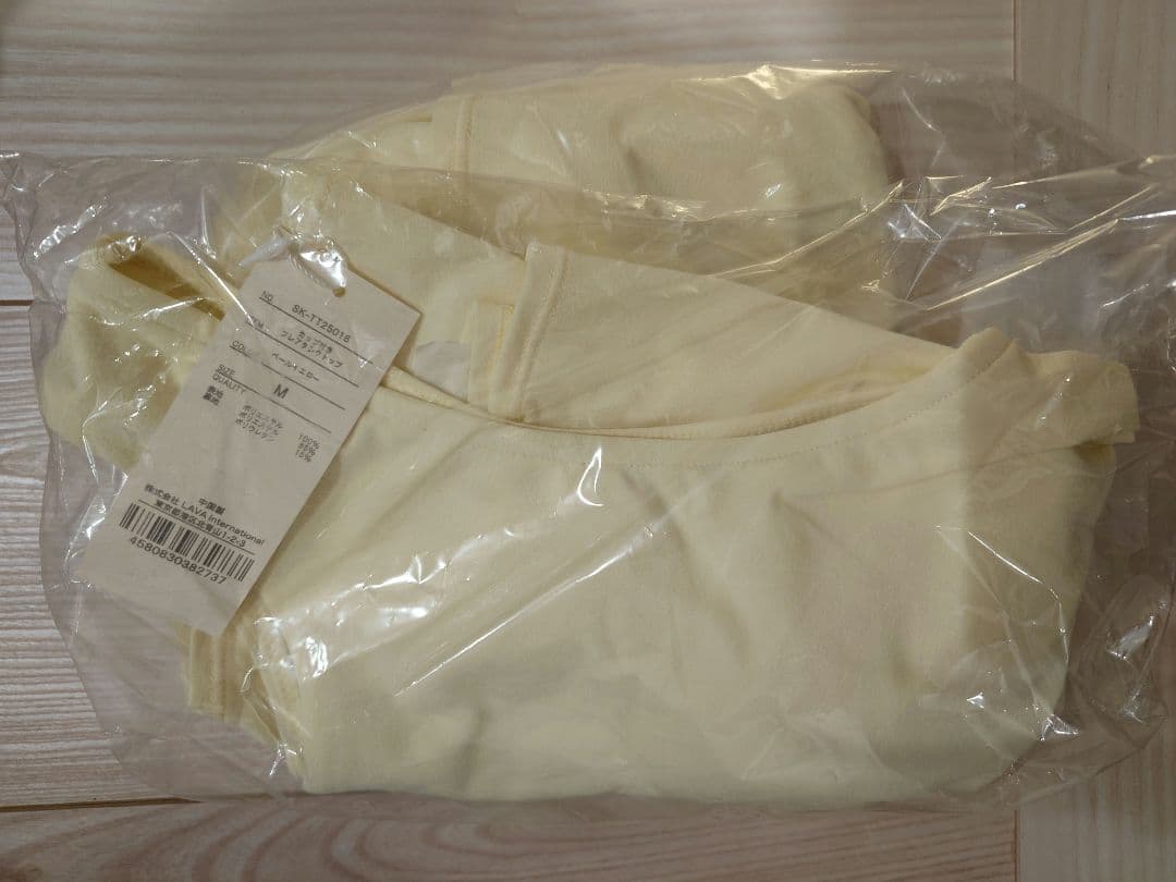 SUKALA　カップ付きフレアタンクトップ　M サイズ