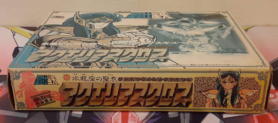 未使用パーツ有　入手困難　希少　アクエリアスクロス　聖闘士星矢　聖闘士聖衣大系