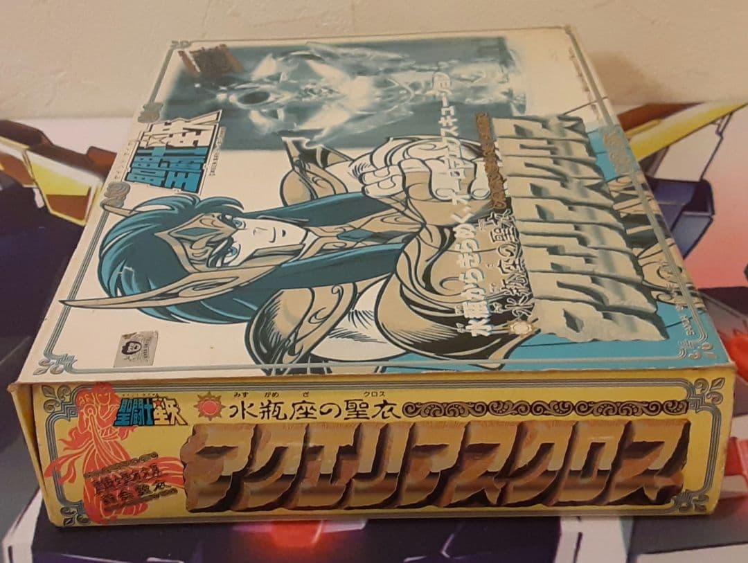 未使用パーツ有　入手困難　希少　アクエリアスクロス　聖闘士星矢　聖闘士聖衣大系