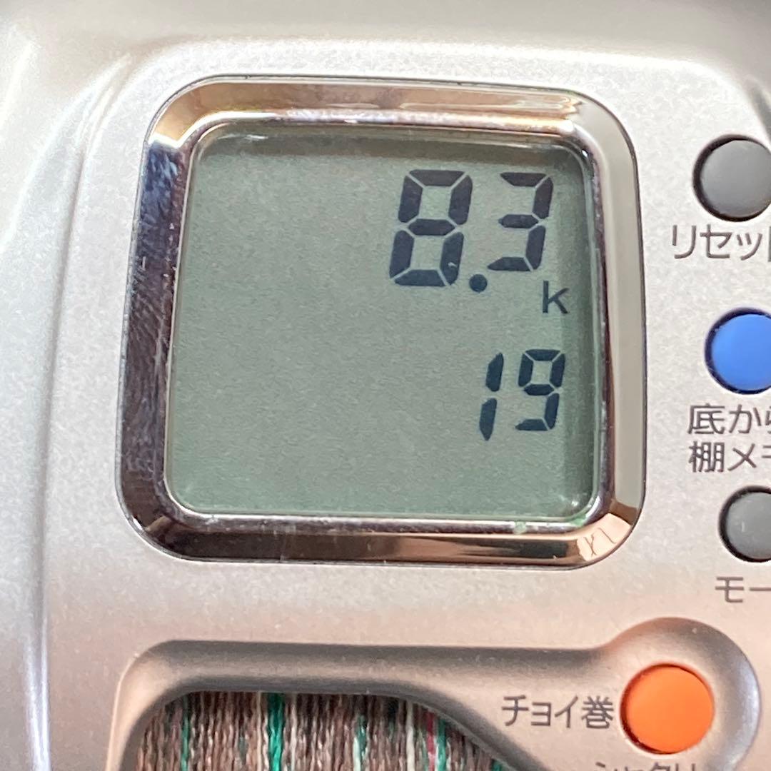 Daiwa 電動リール HYPER TANACOM 400FBe 本体＋コード