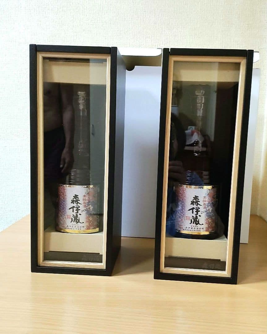 森伊蔵　楽酔喜酒　2008・2009年