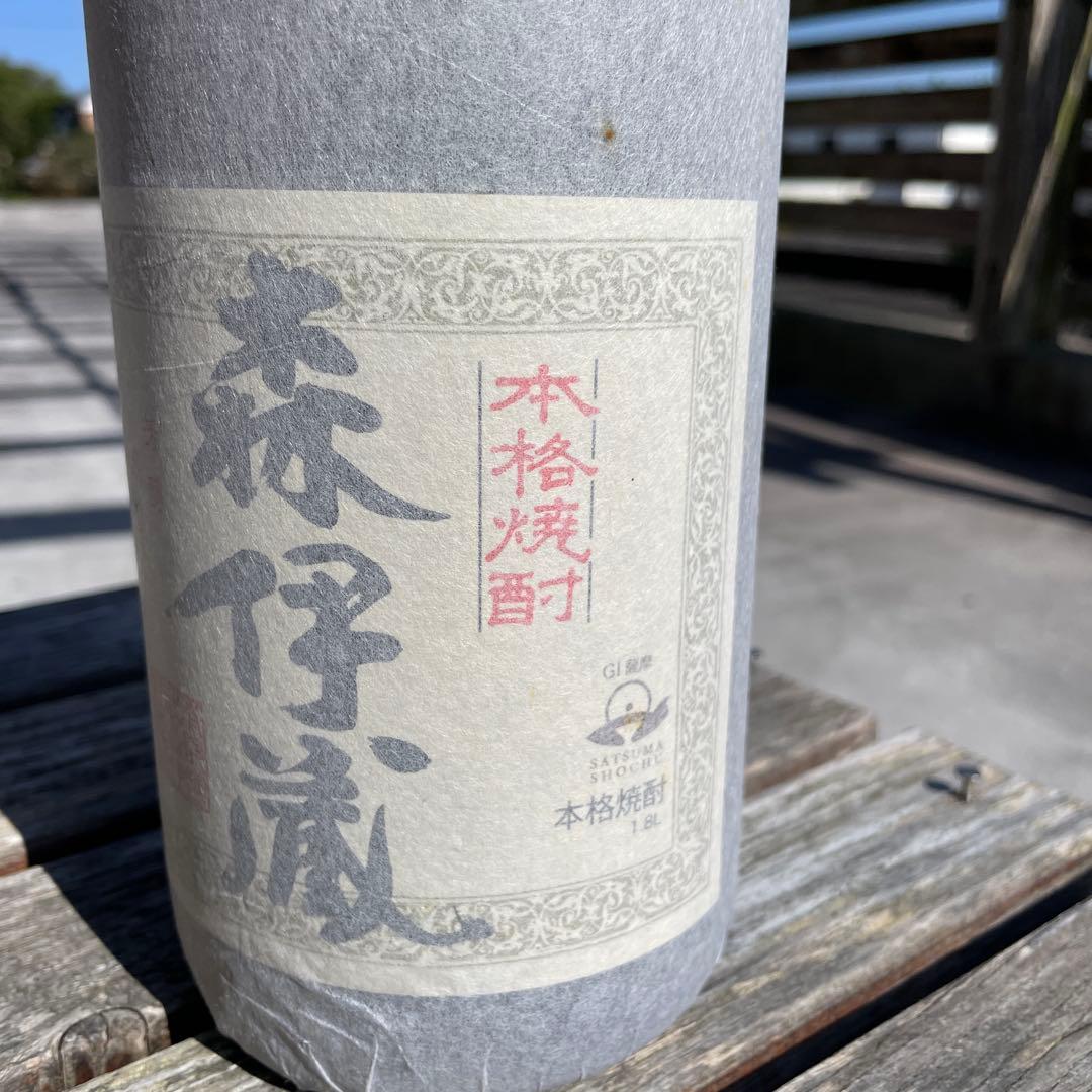 未開封　森伊蔵 本格焼酎 1800ml