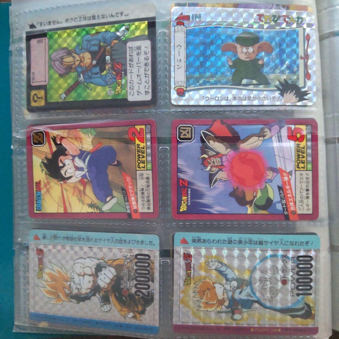 x*a様 90年代　ドラゴンボール　カード