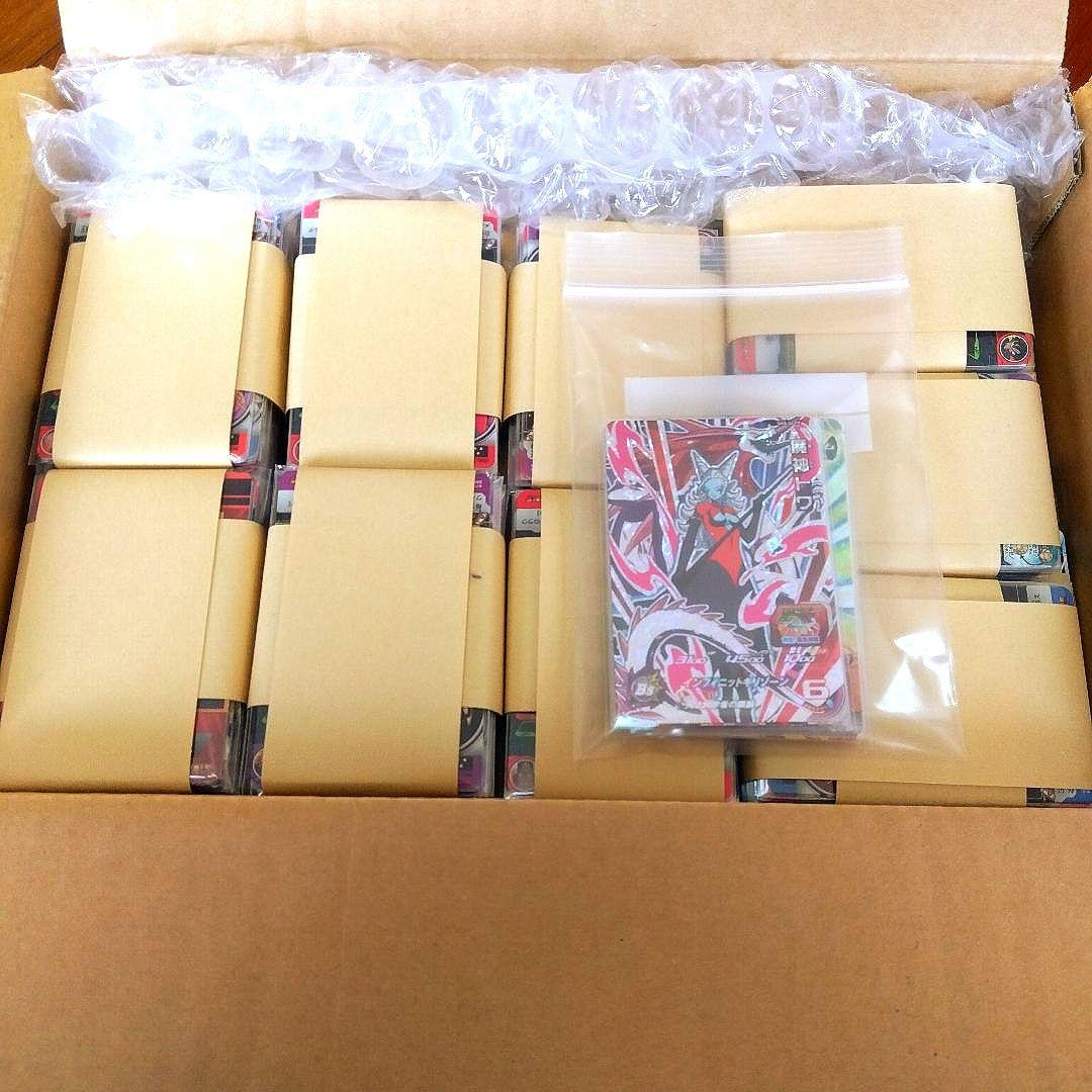 スーパードラゴンボールヒーローズ 大量 まとめ売り