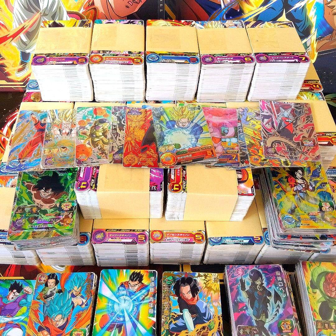 スーパードラゴンボールヒーローズ 大量 まとめ売り